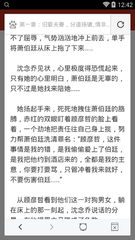 亚美体育app官网下载